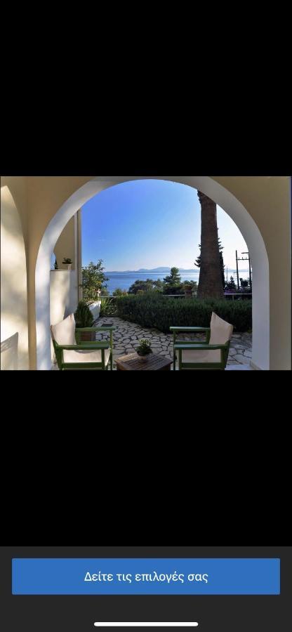 Mediterranean View Hotel Барбати Экстерьер фото