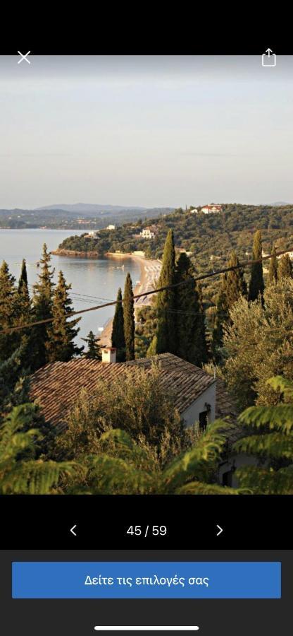 Mediterranean View Hotel Барбати Экстерьер фото